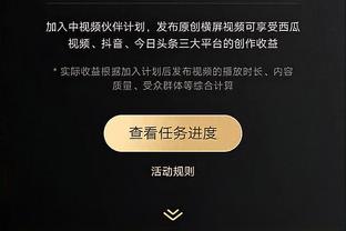 世界波年年有，今年尤其多？伊普斯维奇前锋外脚背弧线球破门？